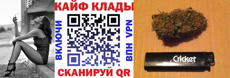  Cocaine Кедровый