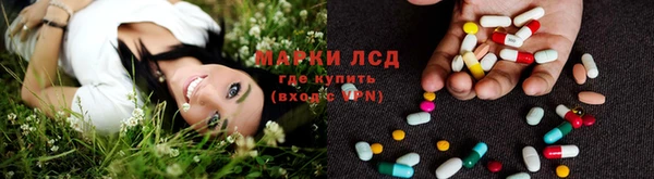 jwh Абаза
