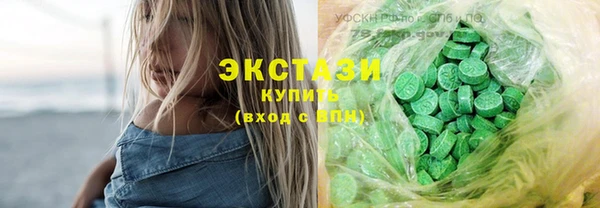 ешки Абдулино