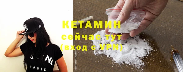 синтетический гашиш Ростов