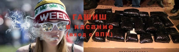 ешки Абдулино