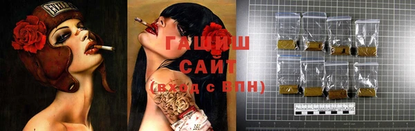 ешки Абдулино