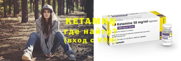 ешки Абдулино