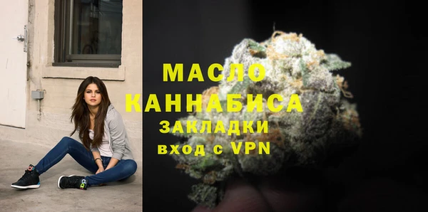 ПСИЛОЦИБИНОВЫЕ ГРИБЫ Рославль
