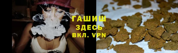 ешки Абдулино