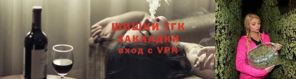 синтетический гашиш Ростов