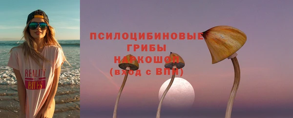 jwh Абаза