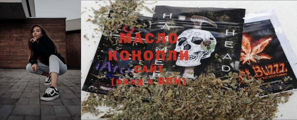 ешки Абдулино
