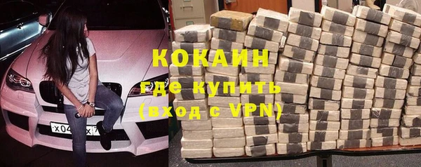 ешки Абдулино