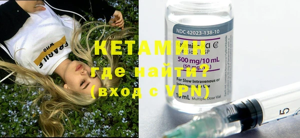 ешки Абдулино
