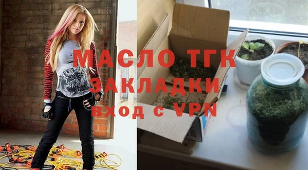 марки nbome Абинск