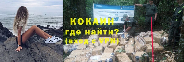 ешки Абдулино