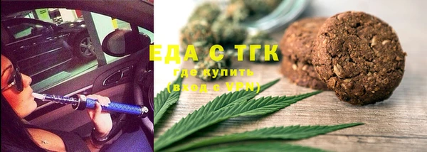 марки nbome Абинск