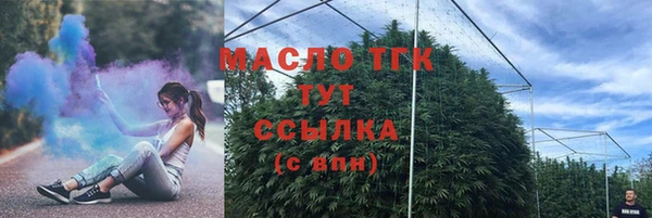 дмт Россошь