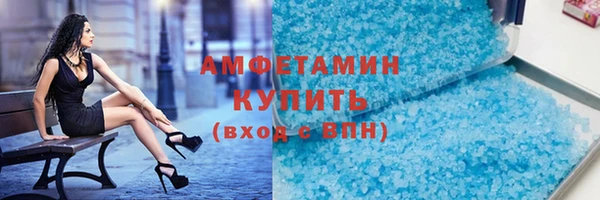 ешки Абдулино
