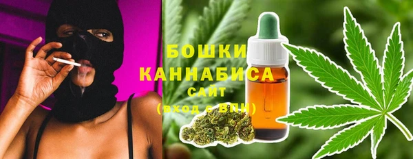jwh Абаза
