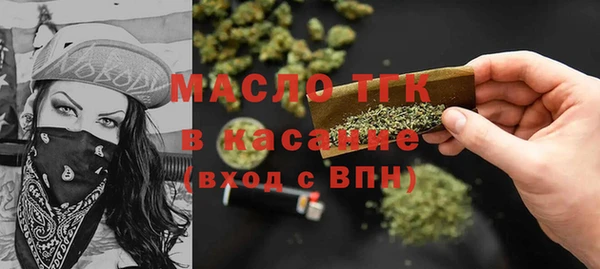 ешки Абдулино
