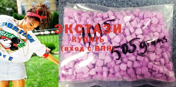 марки nbome Абинск