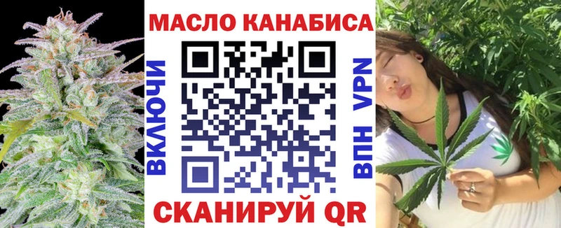 KRAKEN зеркало  Кедровый  Дистиллят ТГК концентрат 