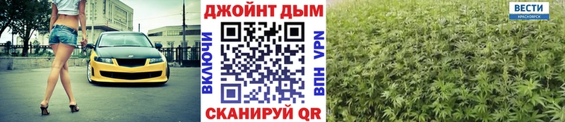 Марихуана индика  Кедровый 